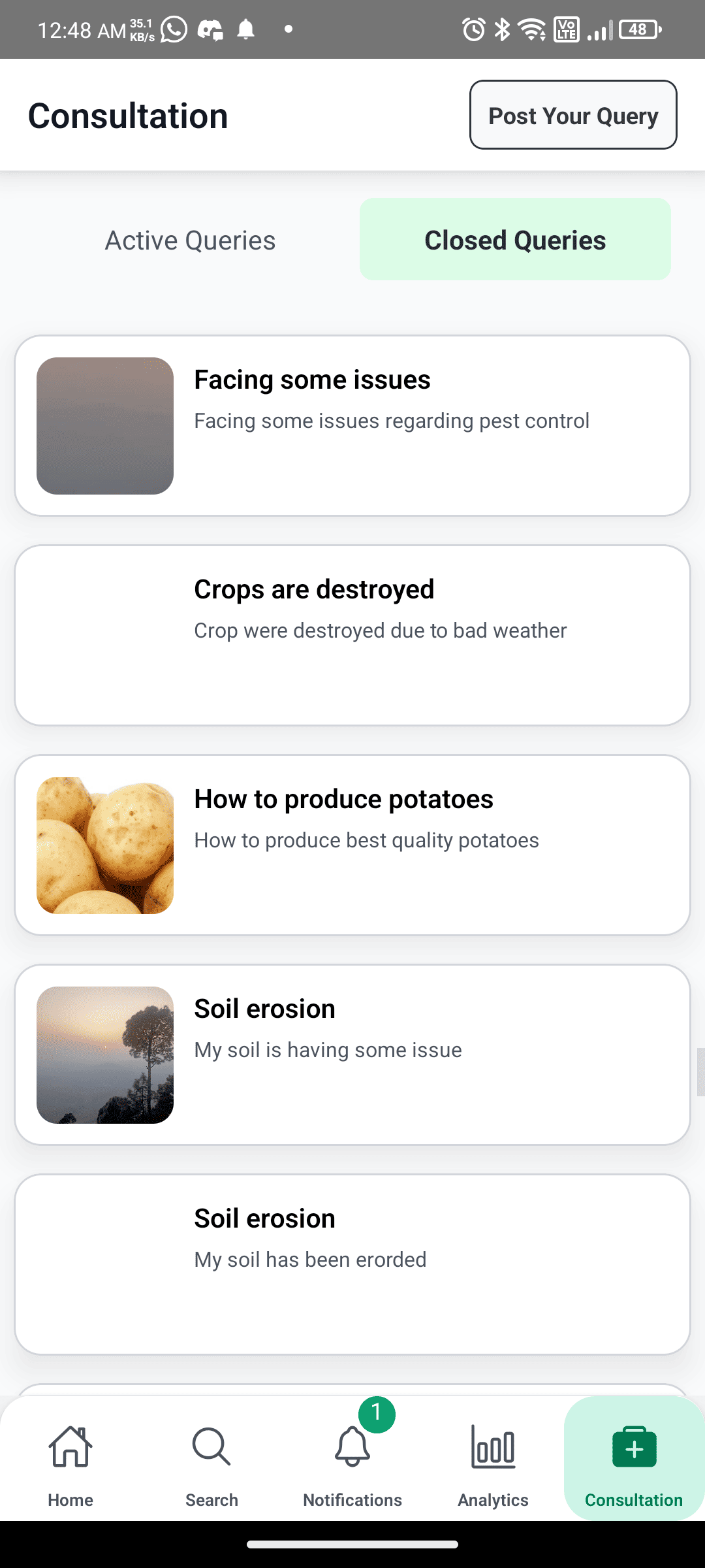 Feature 5